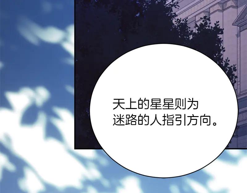 第232页