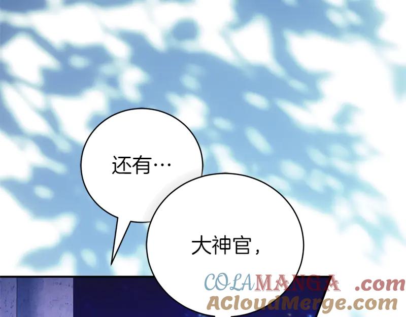 第233页