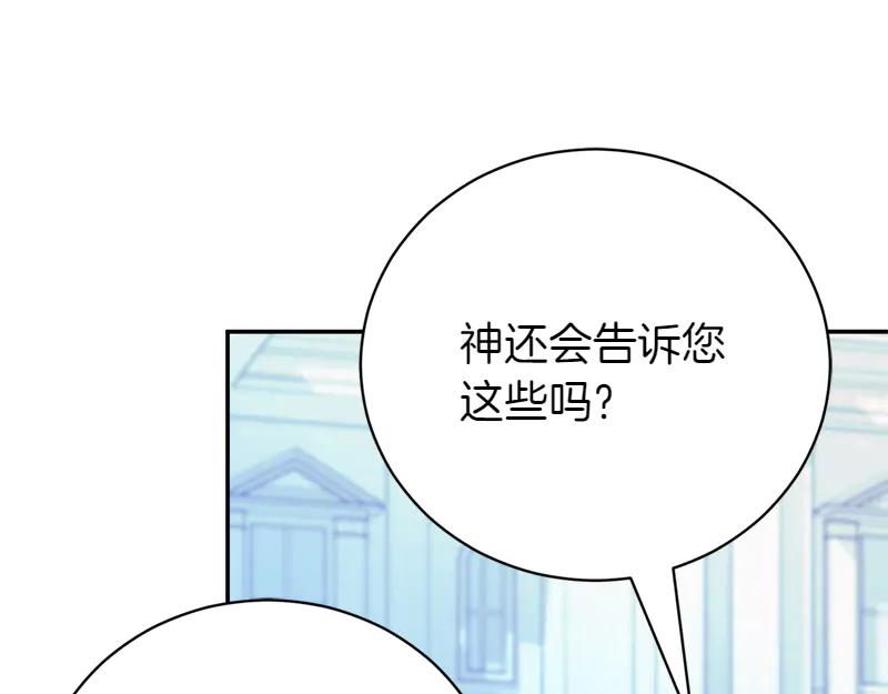 第236页