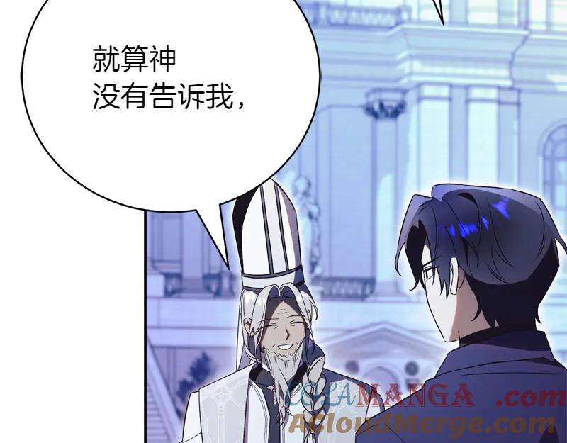 第237页