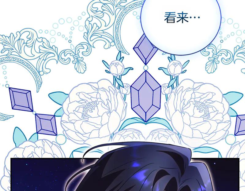 第240页