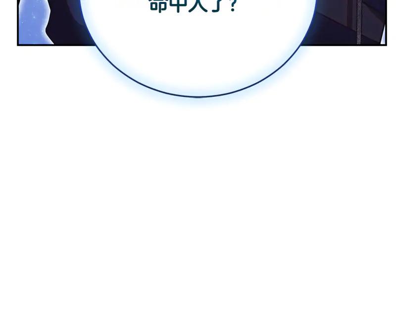 第243页