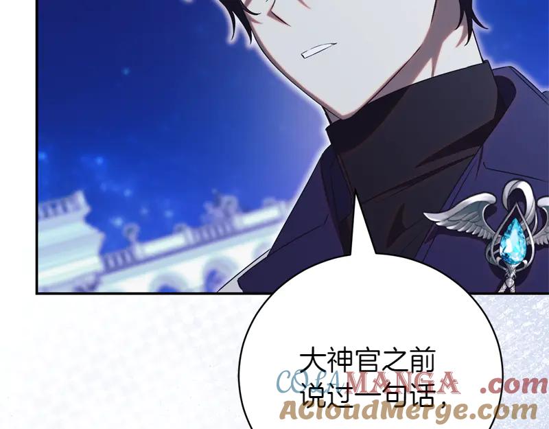 第253页