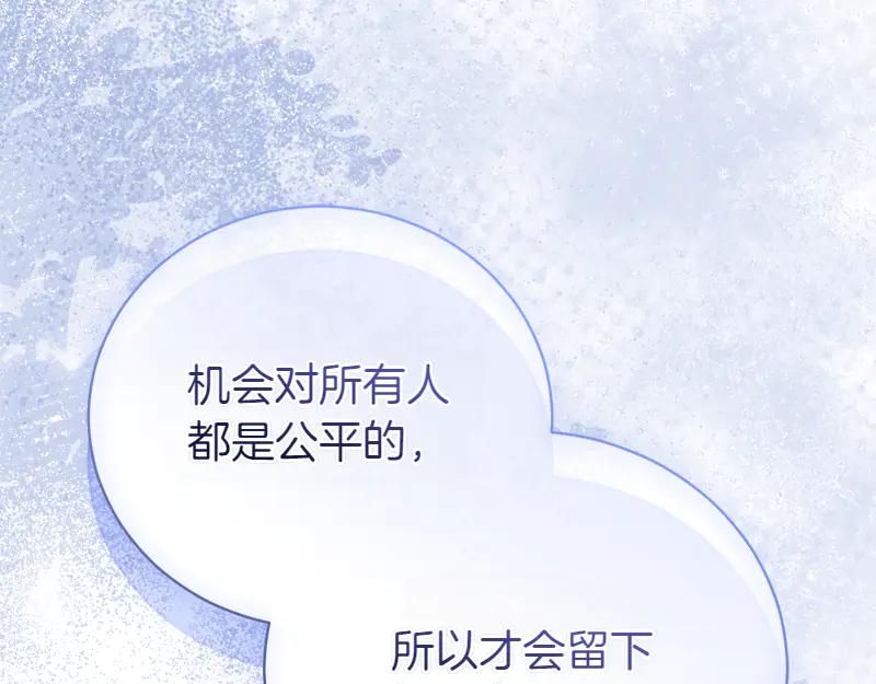第255页