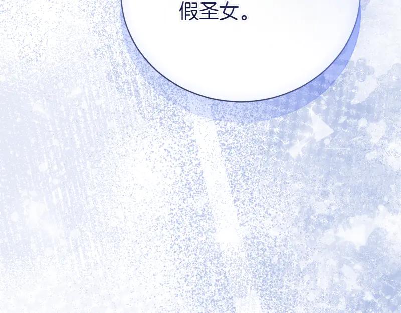 第256页
