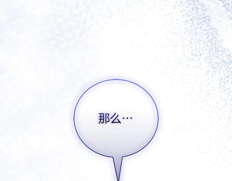 第258页
