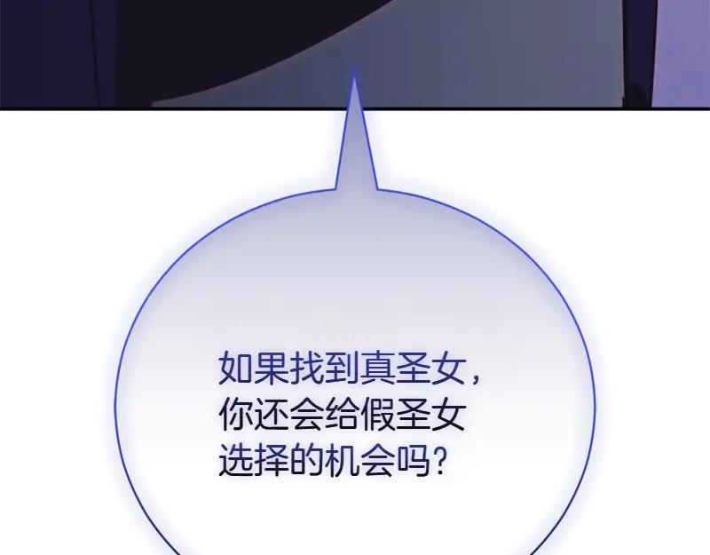 第260页