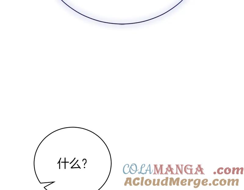 第261页