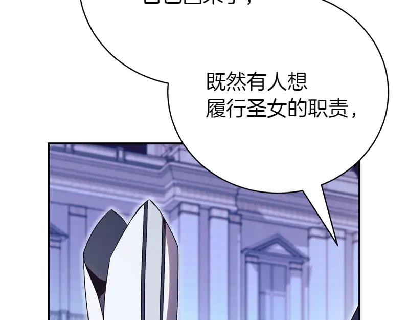 第263页
