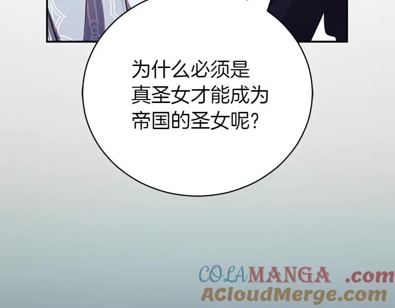 第265页
