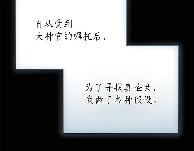 第272页