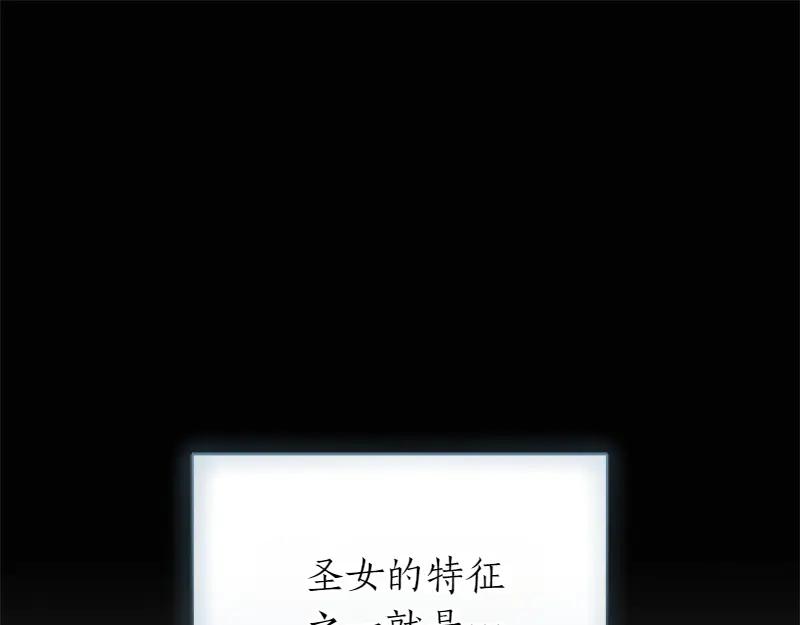 第274页
