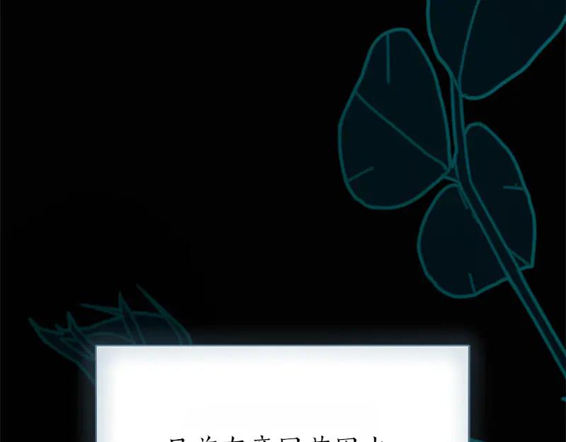 第279页