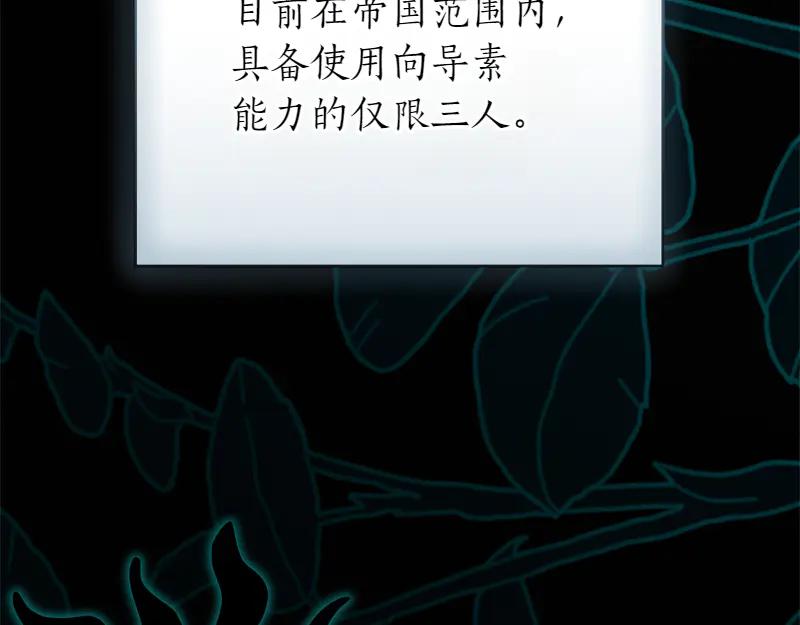 第280页