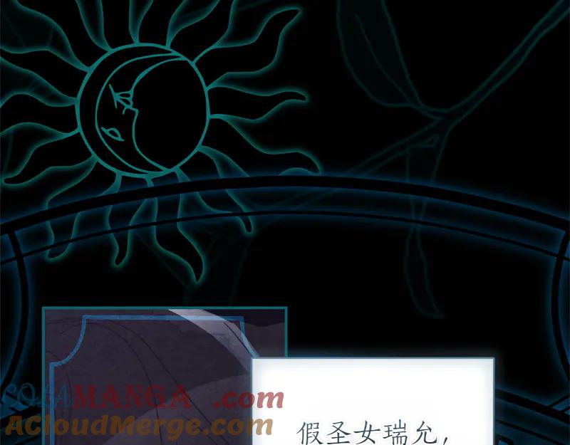 第281页