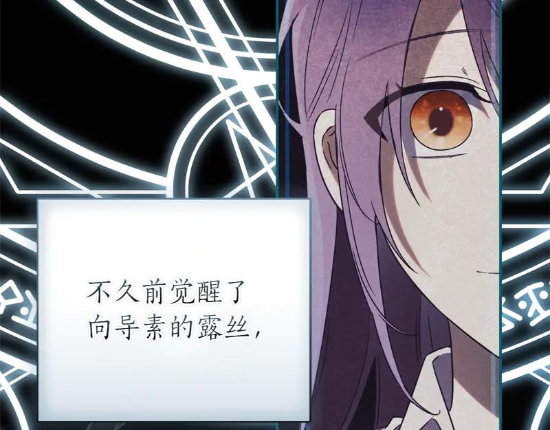 第284页