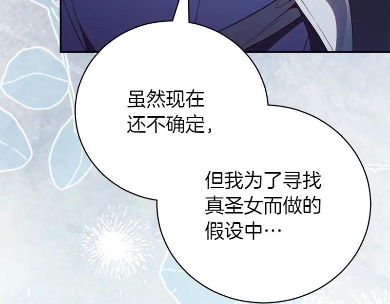 第288页