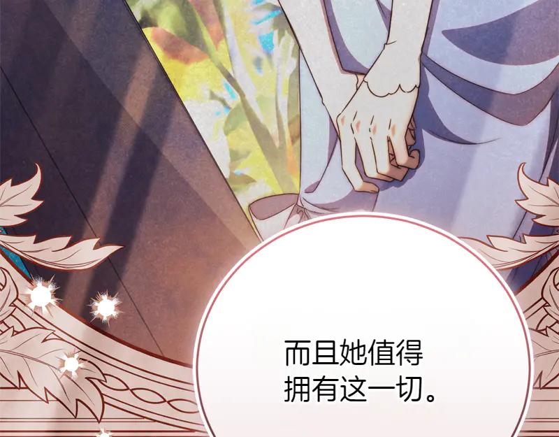 第295页