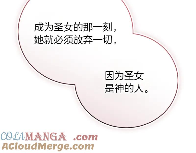 第297页
