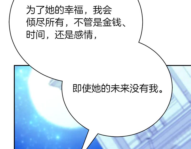 第303页