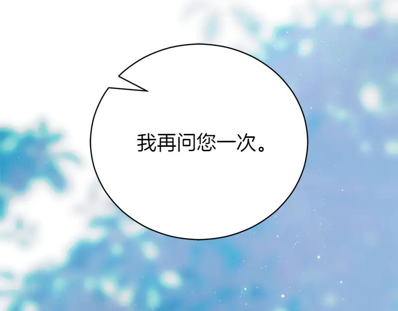 第307页
