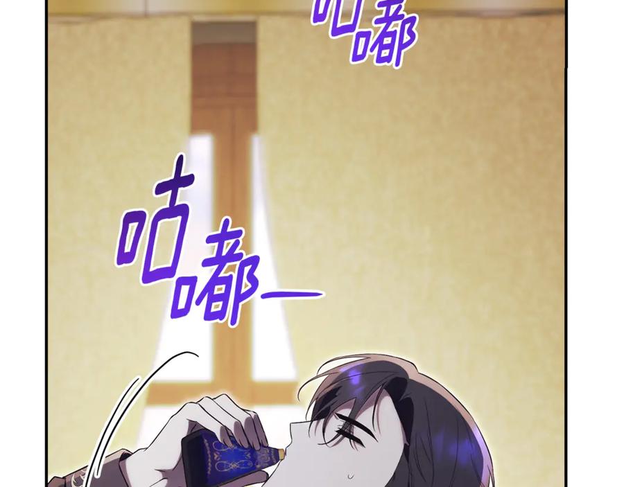 第203页