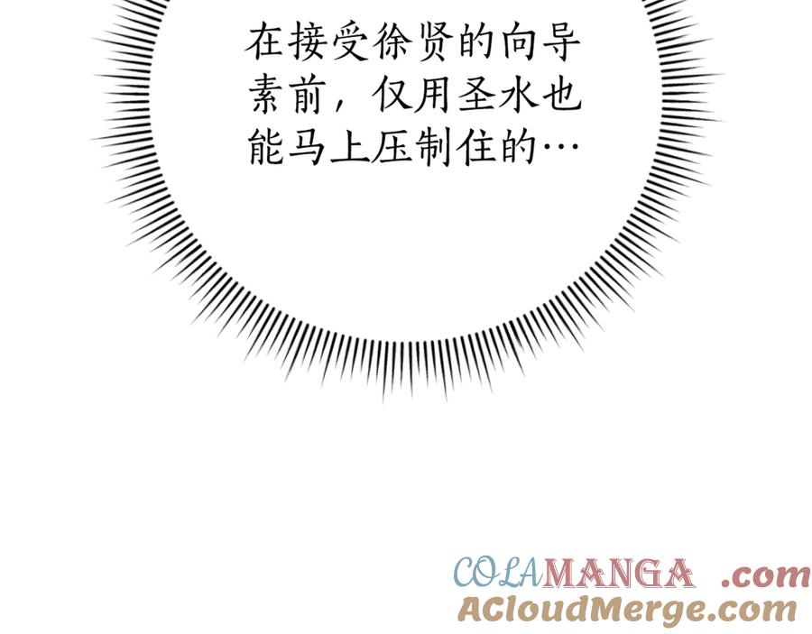 第209页