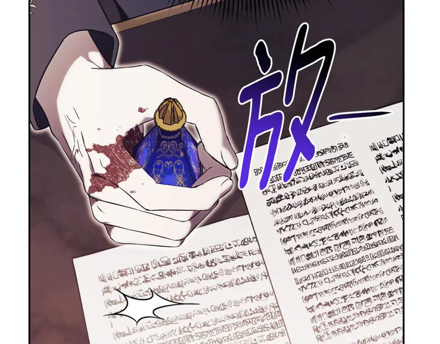 第211页