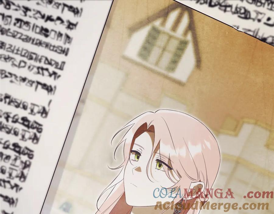 第217页