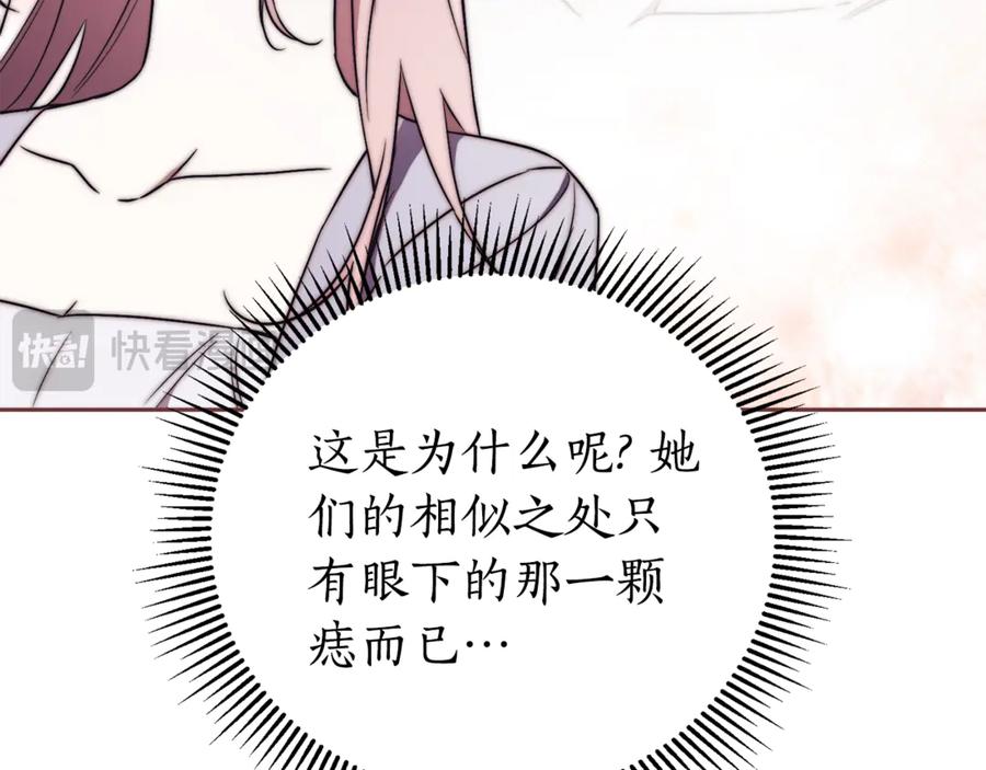 第224页
