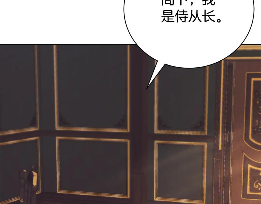 第226页