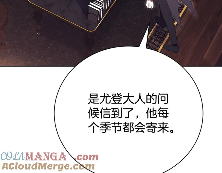 第233页