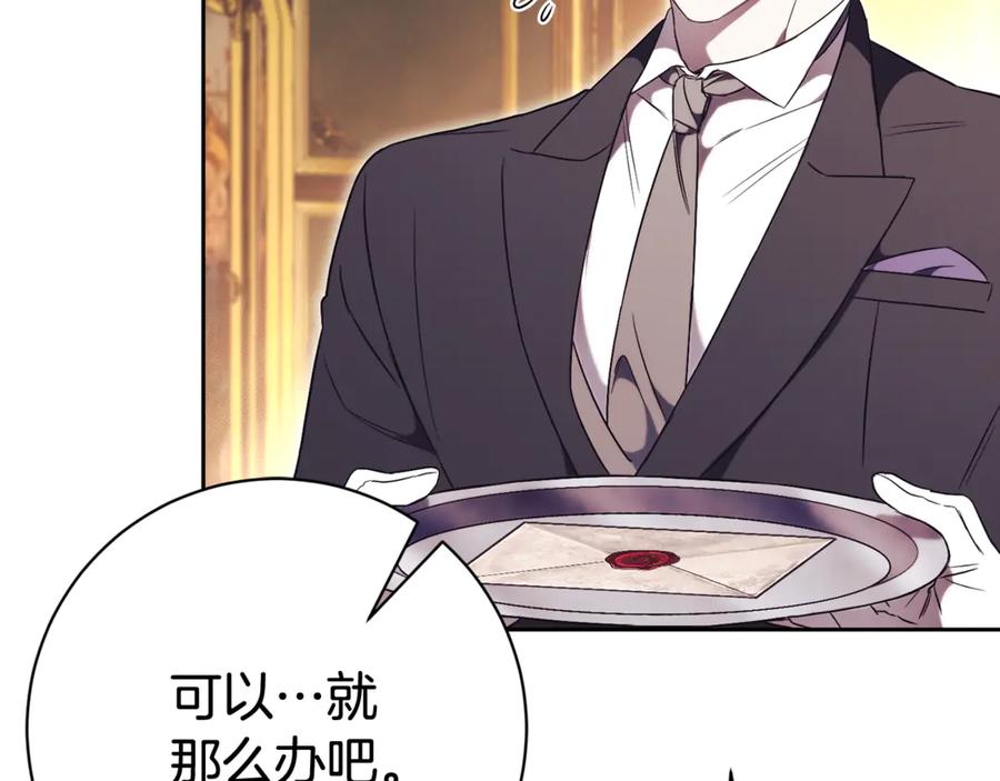 第236页
