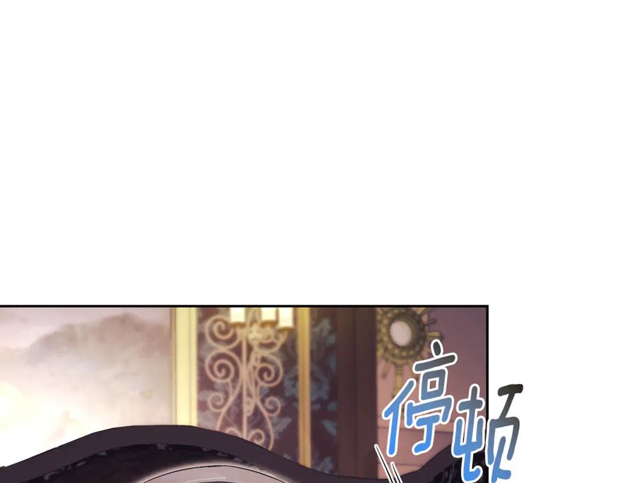 第238页
