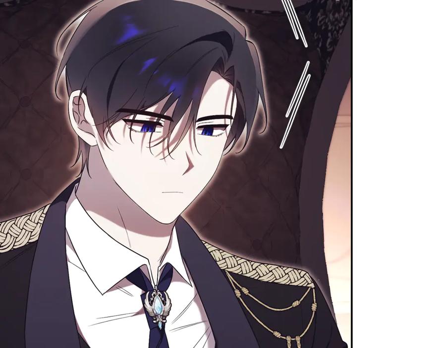 第239页