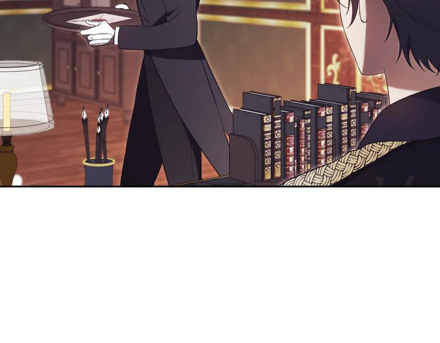 第243页
