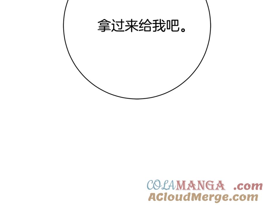 第245页