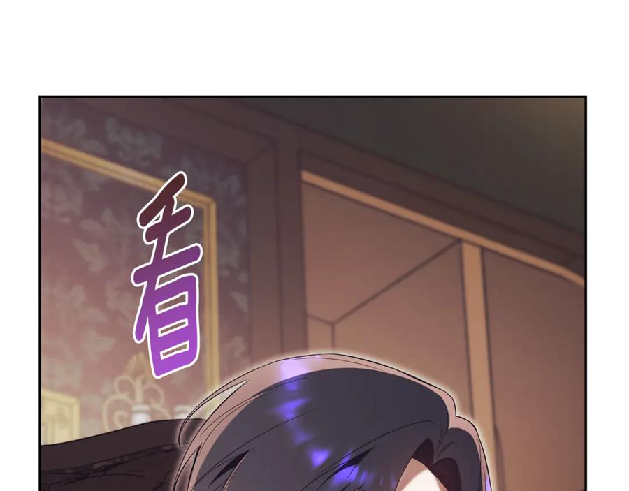 第247页