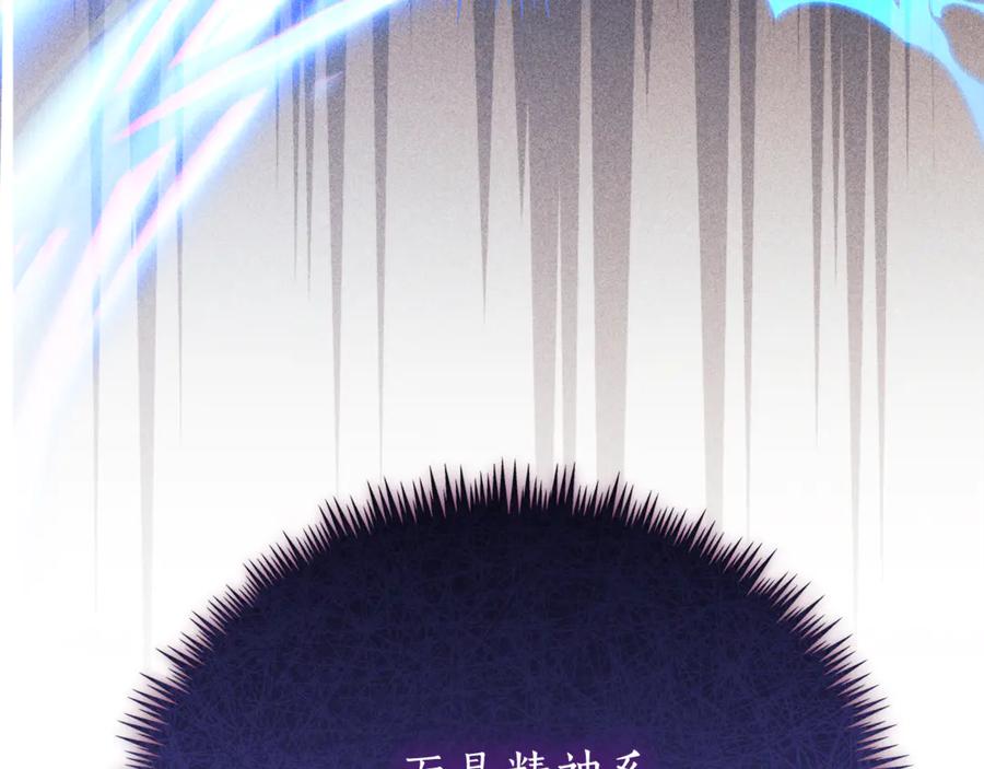 第266页