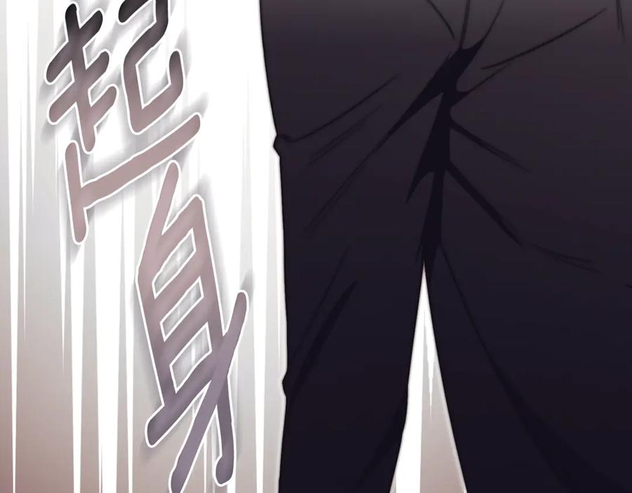 第268页