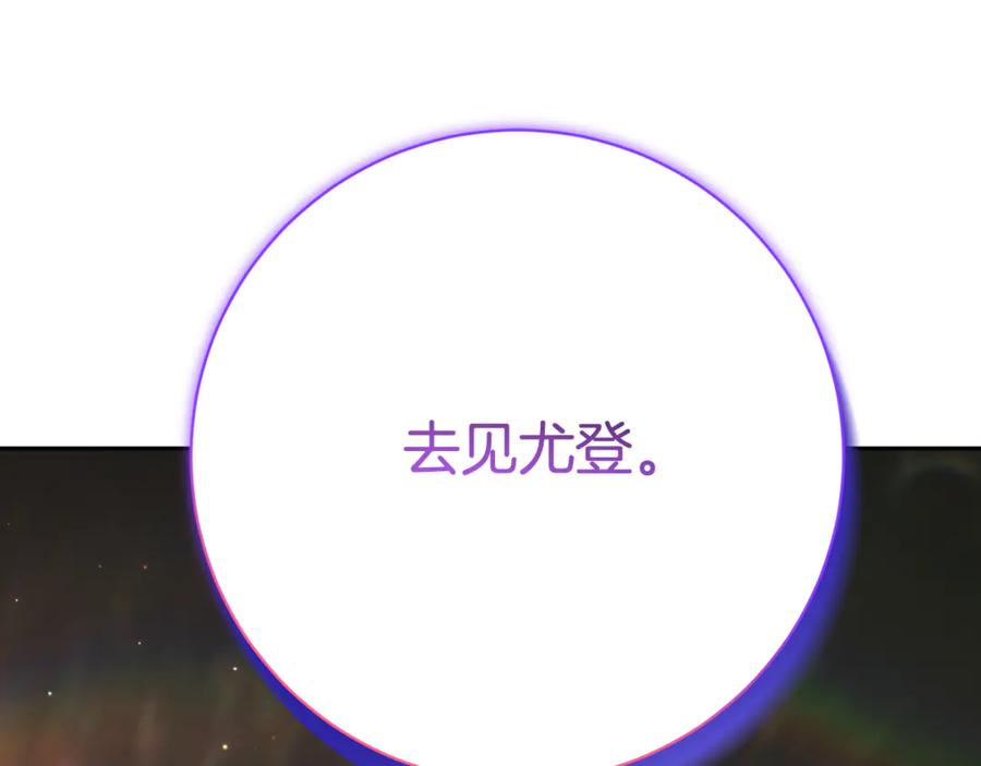 第272页
