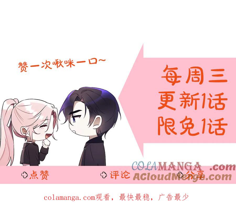 第277页