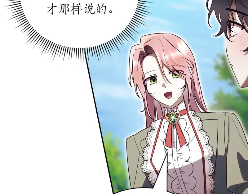 第206页