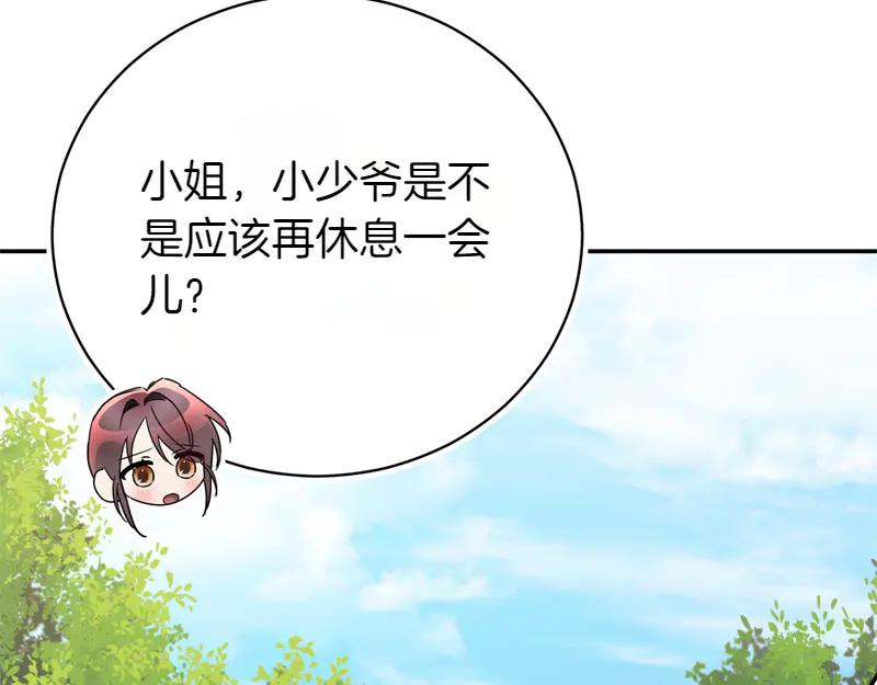 第208页