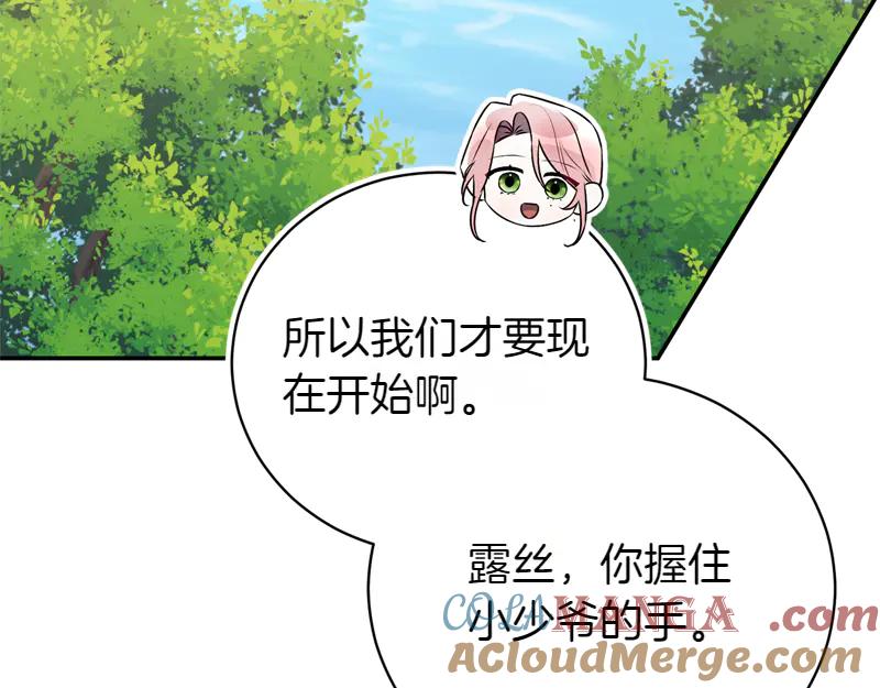第209页