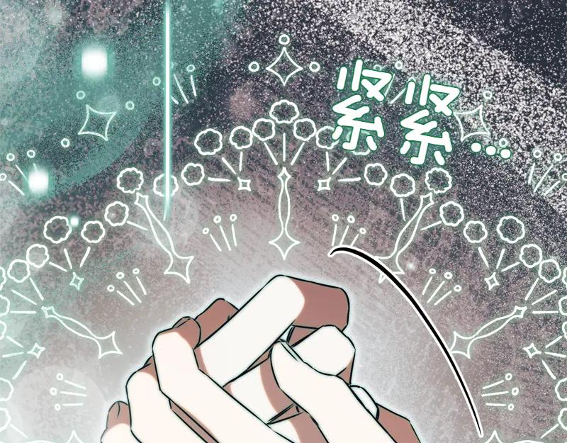 第212页