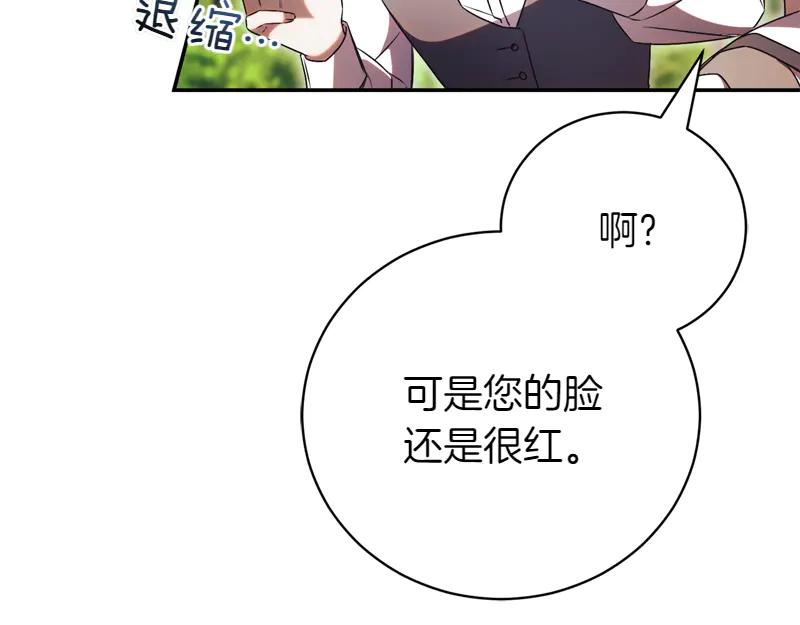 第226页