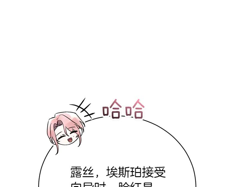 第227页