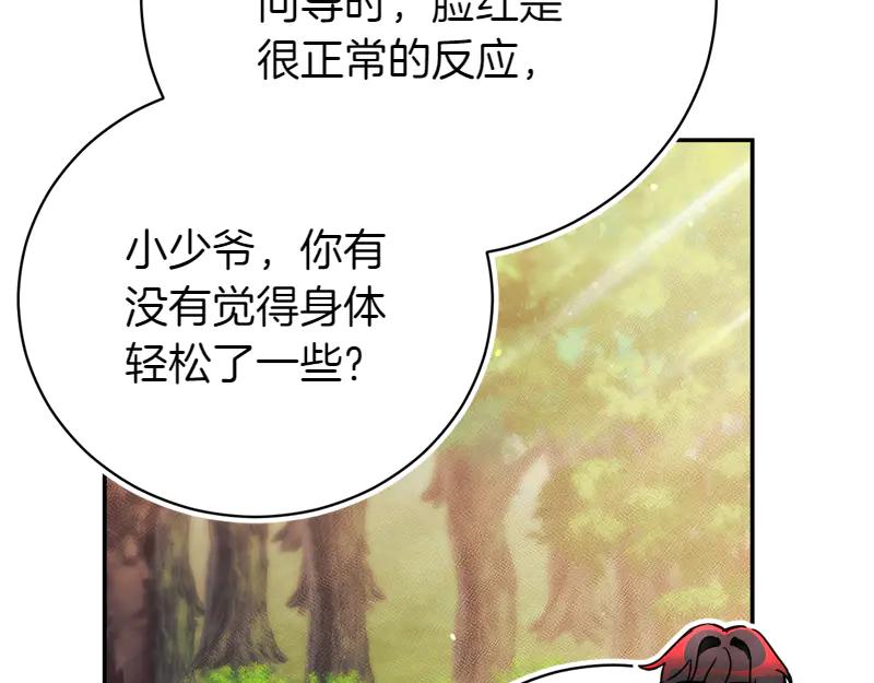 第228页
