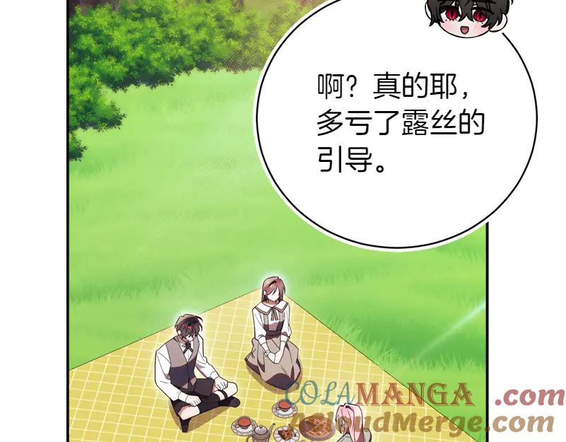 第229页